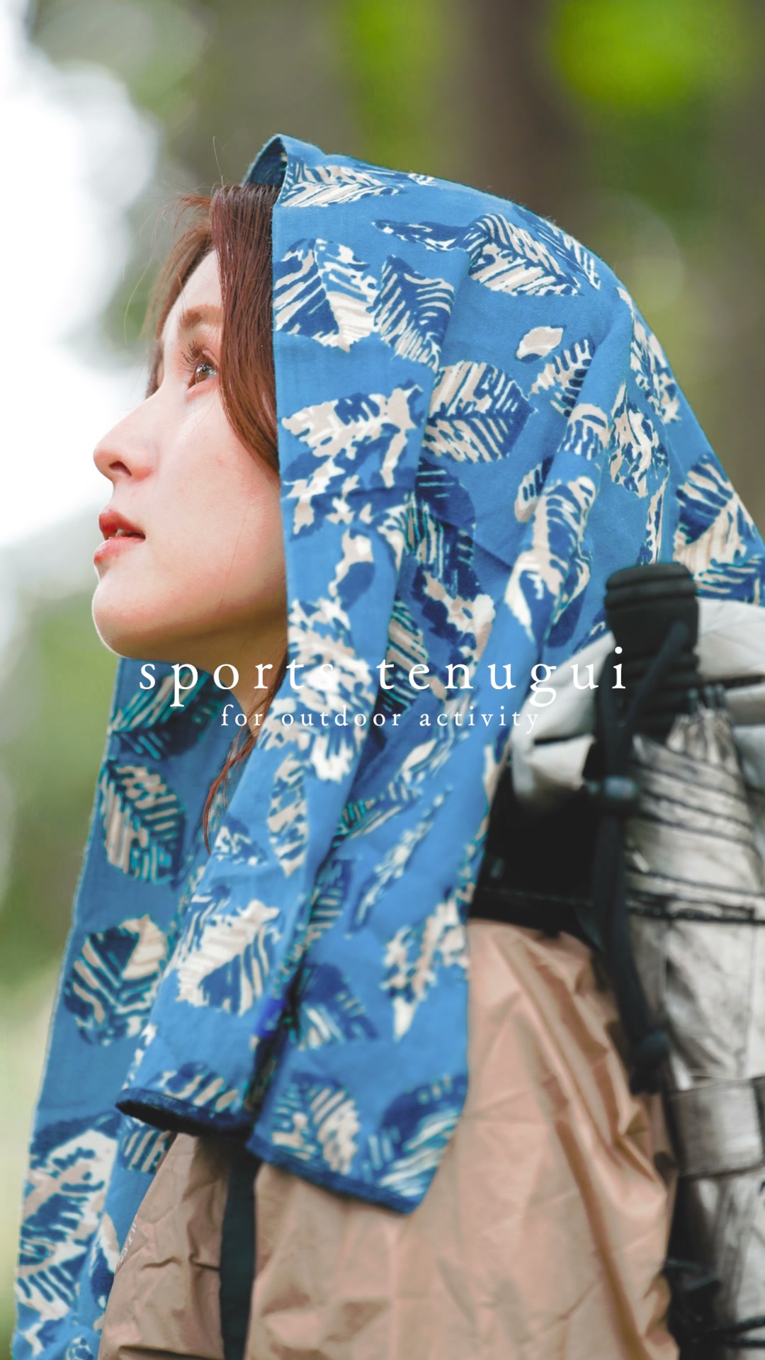 CHAORAS