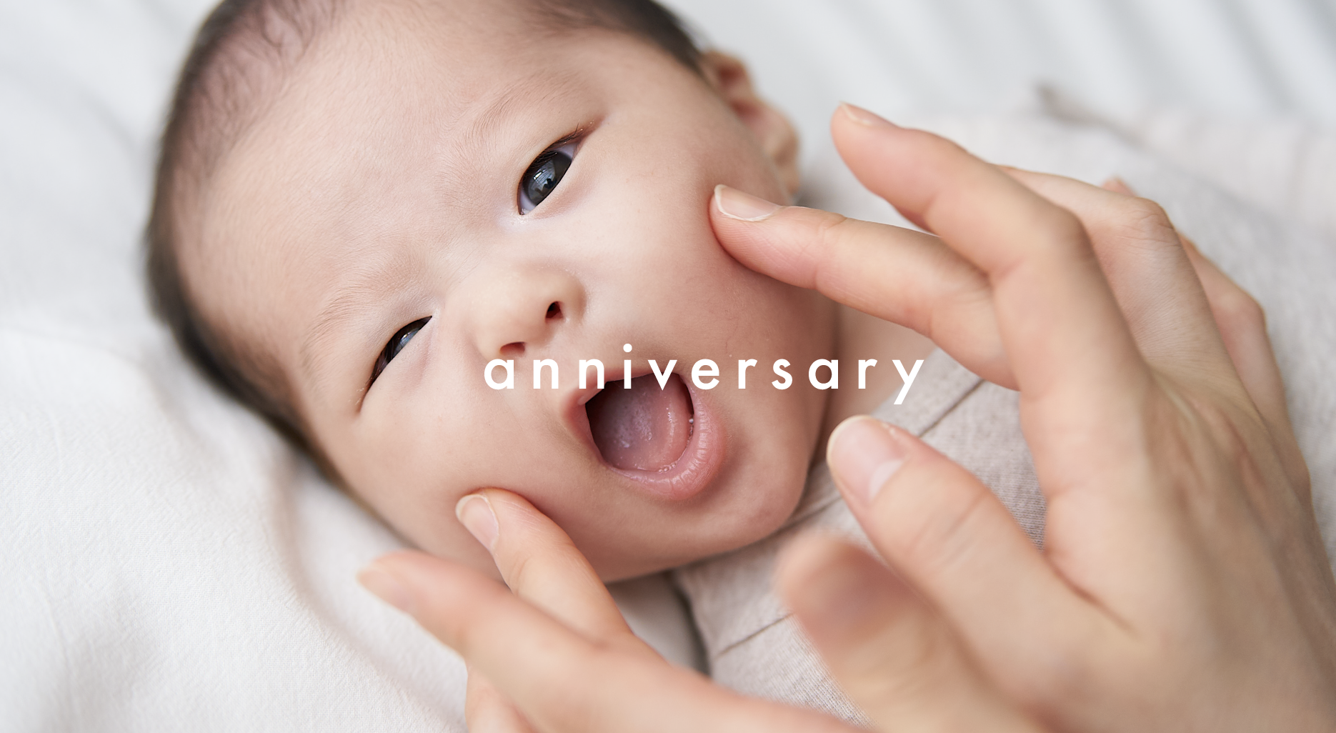 anniversary